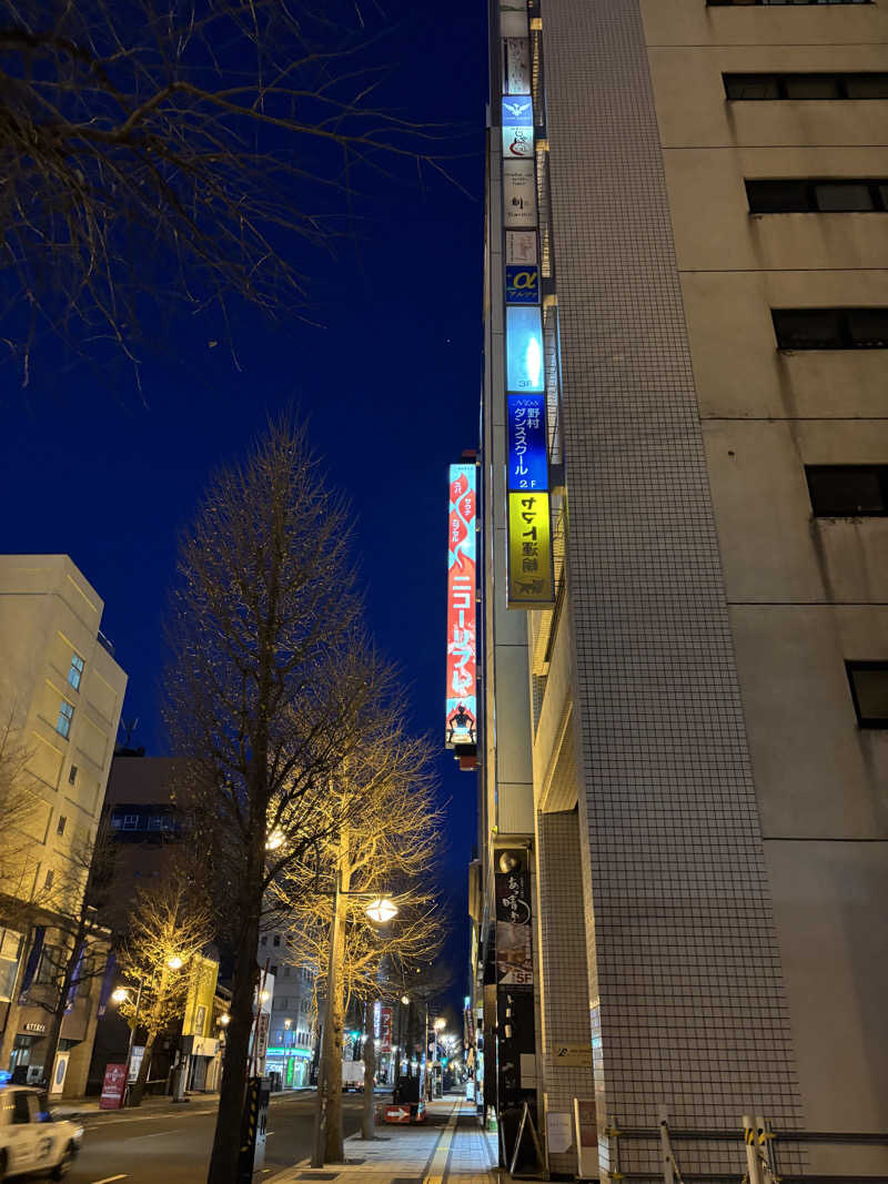 shimさんのニコーリフレ SAPPOROのサ活写真