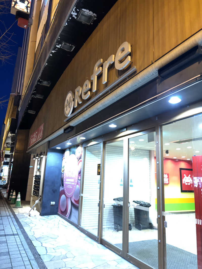 shimさんのニコーリフレ SAPPOROのサ活写真