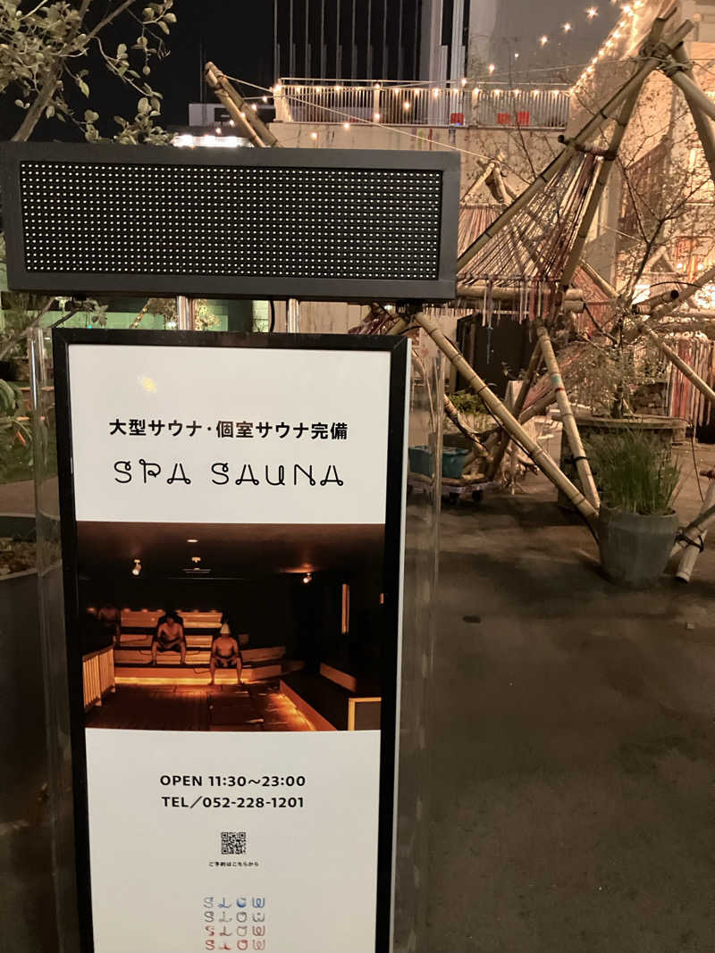 shimさんのCRED SPA SAUNAのサ活写真