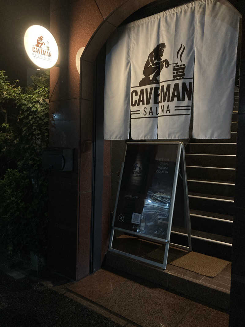 もんさんのCAVEMAN SAUNAのサ活写真