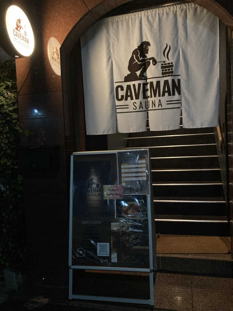 もんさんのCAVEMAN SAUNAのサ活写真