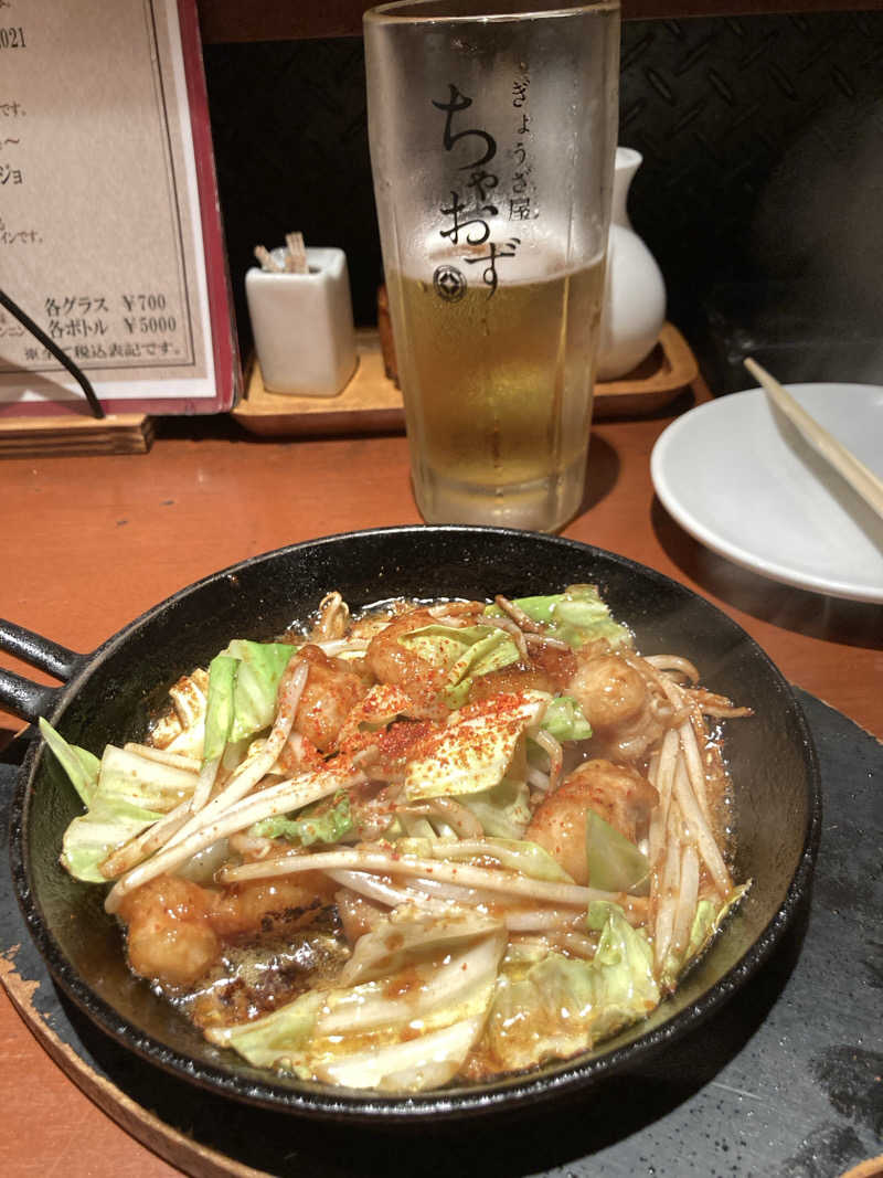 もんさんの坪井温泉 大福湯のサ活写真