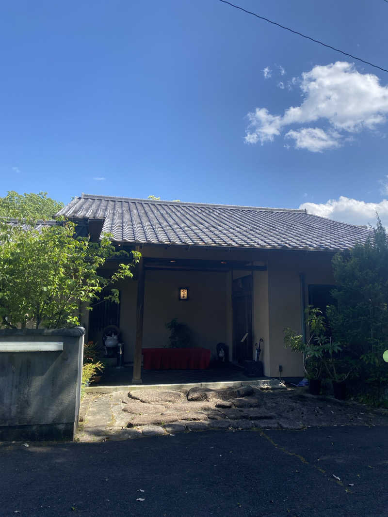 からまりさんの白狐温泉 今井屋旅館のサ活写真