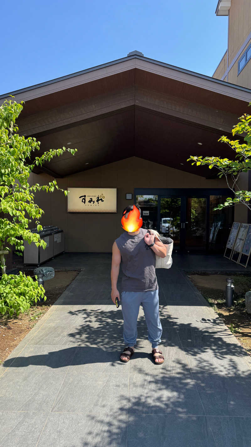 もりさんの南柏天然温泉すみれのサ活写真