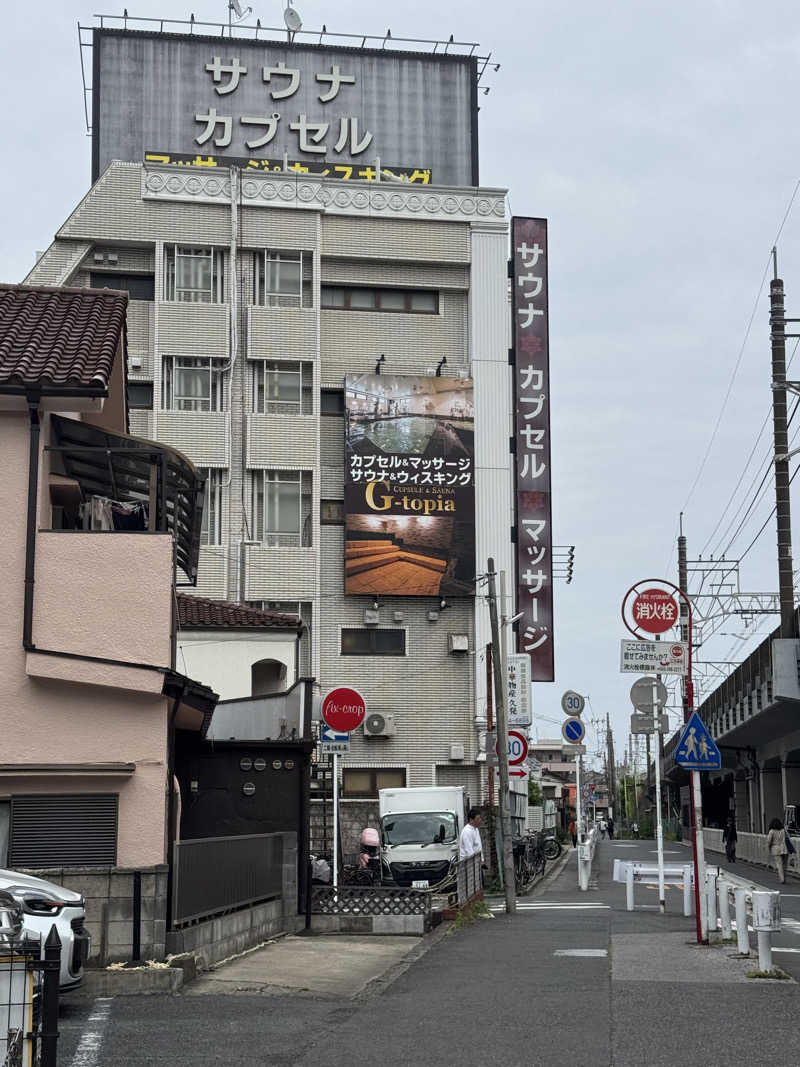 もりさんのカプセルホテル&サウナ ジートピアのサ活写真