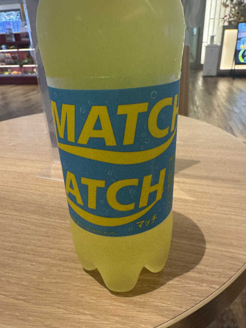 もりさんのスパメッツァ おおたか 竜泉寺の湯のサ活写真