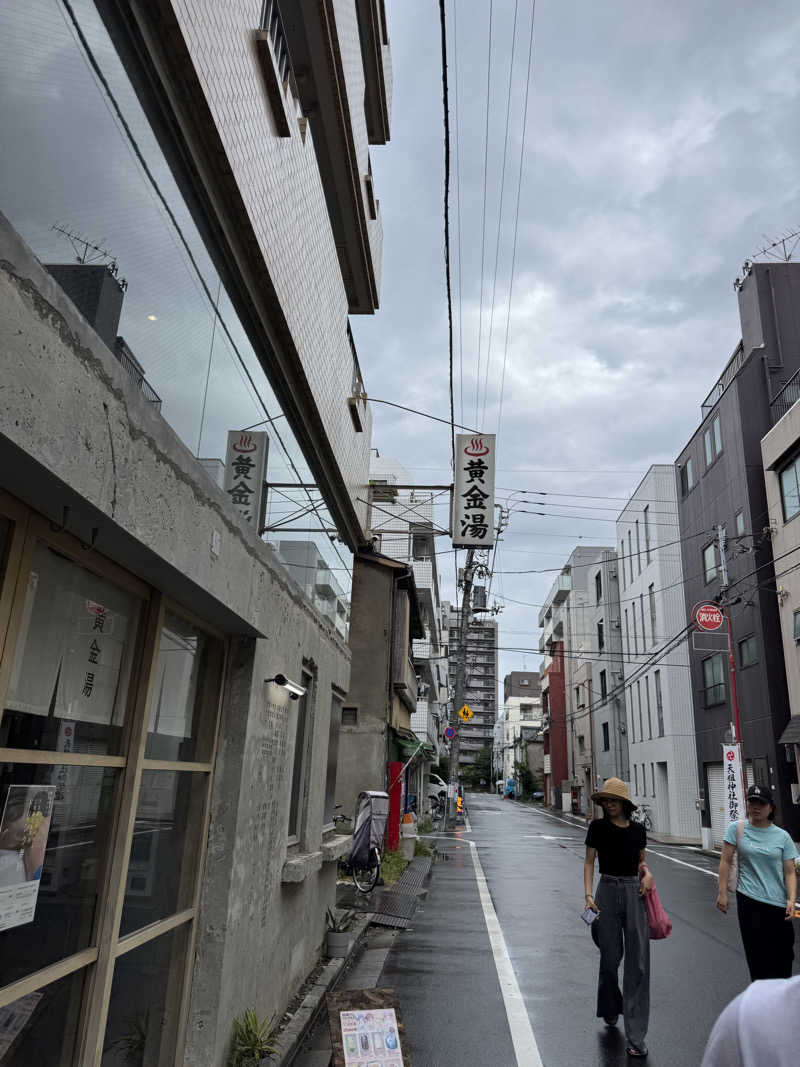 もりさんの黄金湯のサ活写真