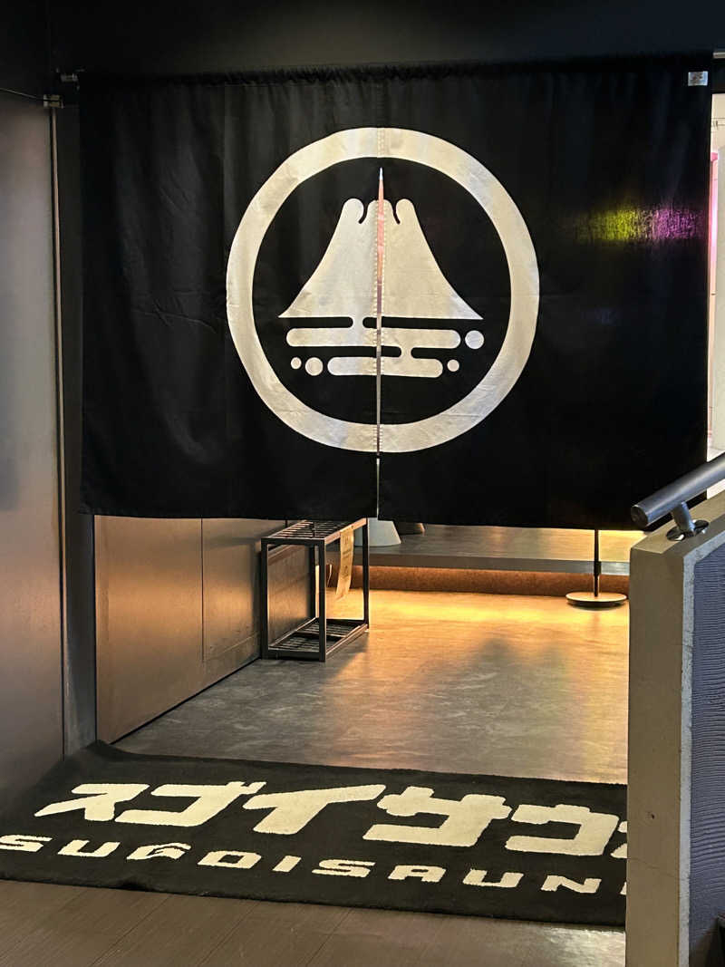 やきとりねこさんのスゴイサウナ 札幌すすきの店のサ活写真