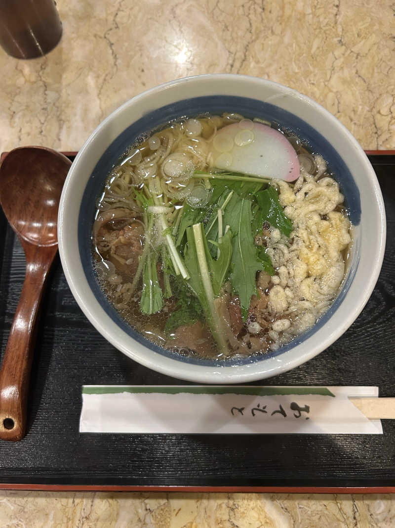 やきとりねこさんの温泉銭湯 夢元(ゆもと) さぎり湯のサ活写真