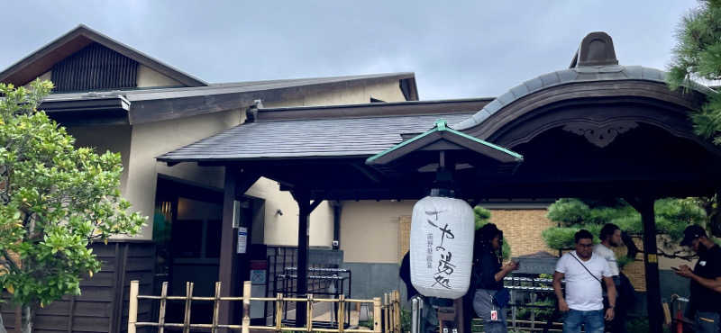 やんばるくいなさんの前野原温泉 さやの湯処のサ活写真