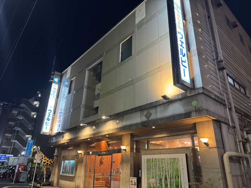 Sowichiiさんのウェルビー今池のサ活写真