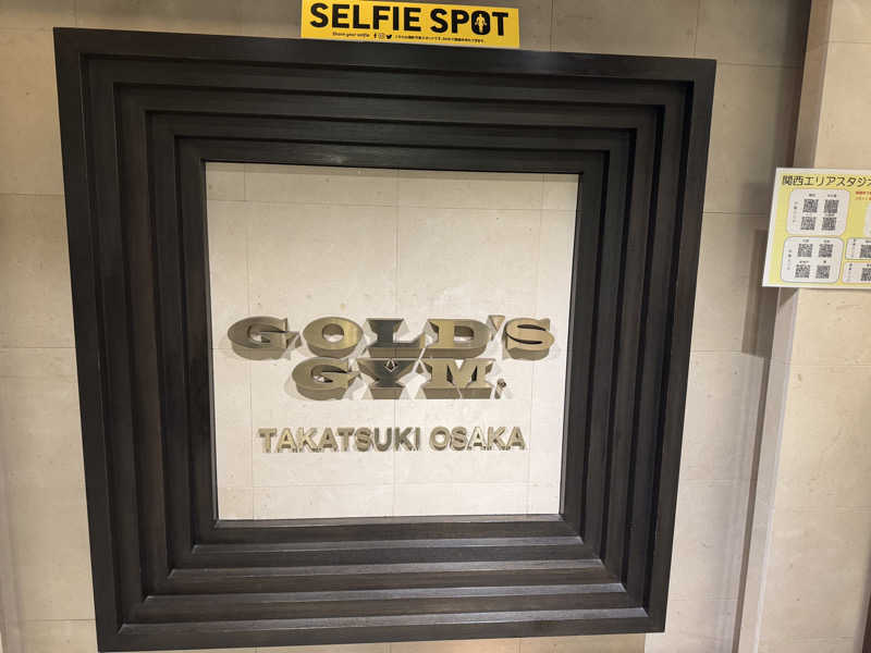 Sowichiiさんのゴールドジム 高槻大阪のサ活写真