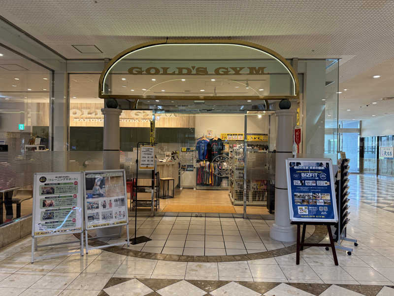 Sowichiiさんのゴールドジム 幕張千葉(WBG)のサ活写真