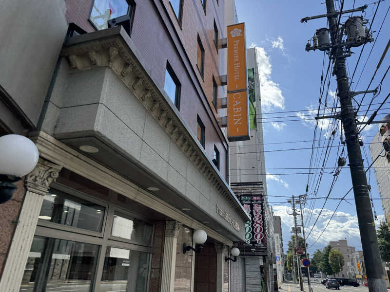 Sowichiiさんのプレミアホテル-CABIN-札幌のサ活写真
