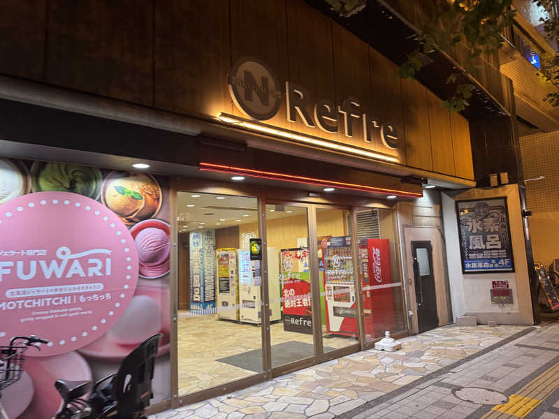 Sowichiiさんのニコーリフレ SAPPOROのサ活写真