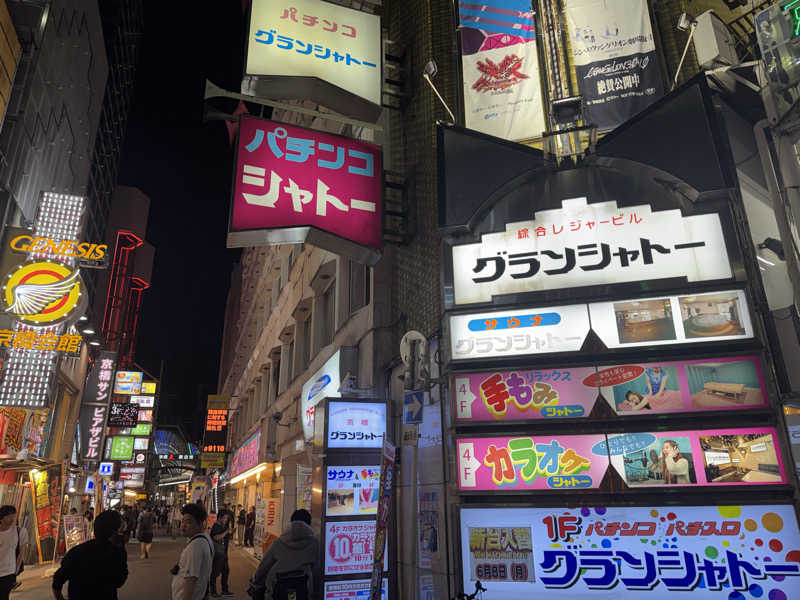 Sowichiiさんのサウナグランシャトーのサ活写真