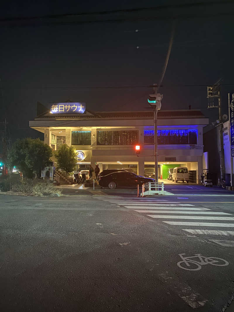 ♨️さんの毎日サウナ 越谷店のサ活写真