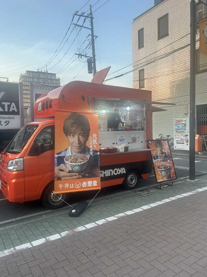 imoe🍠さんの堀田湯のサ活写真