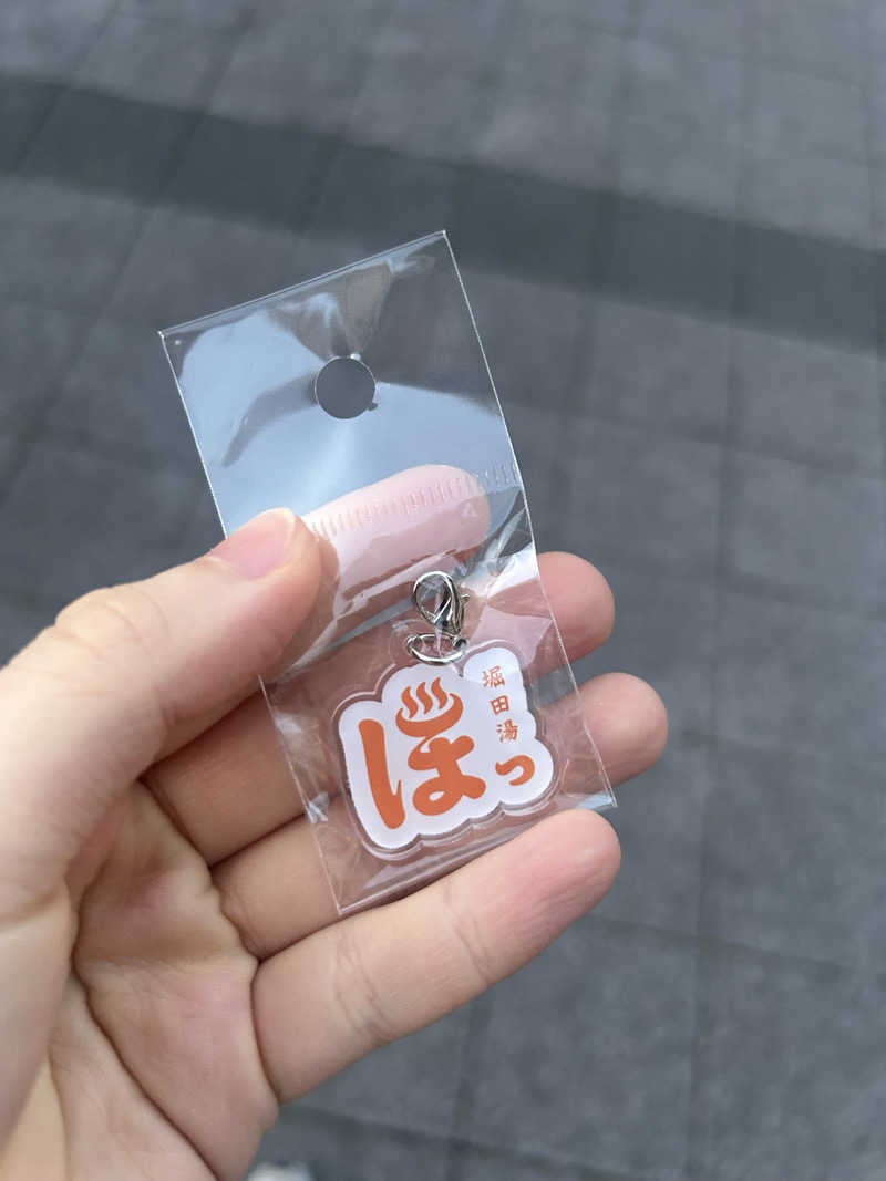 imoe🍠さんの堀田湯のサ活写真