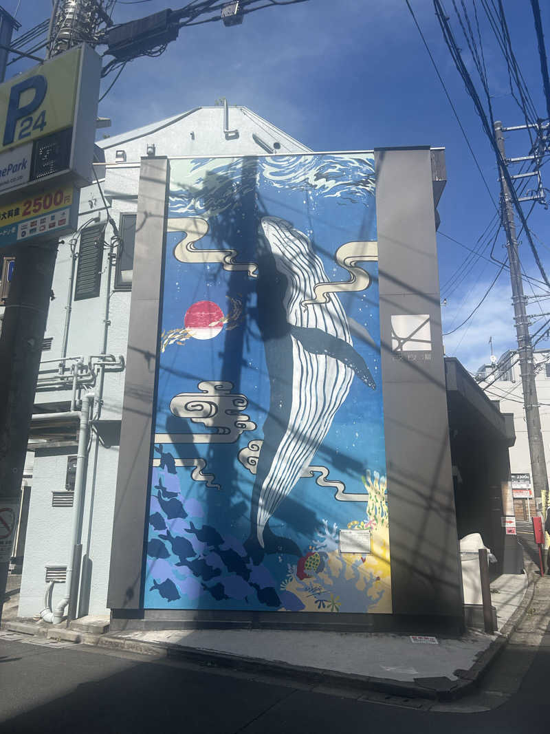 imoe🍠さんの改良湯のサ活写真