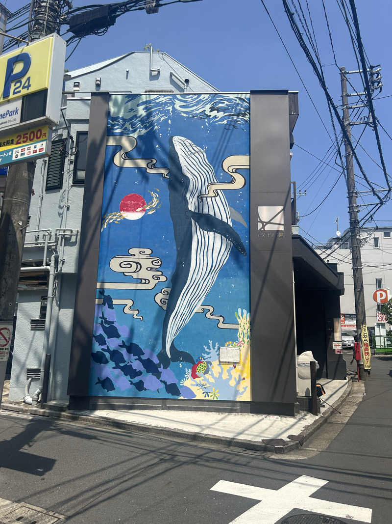 imoe🍠さんの改良湯のサ活写真