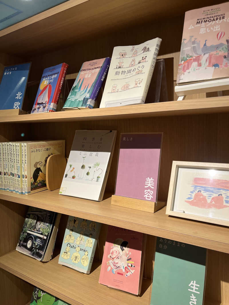 あしゃさんのおふろcafé utataneのサ活写真