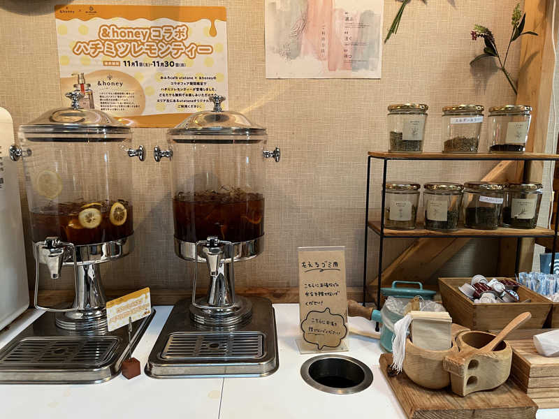 あしゃさんのおふろcafé utataneのサ活写真