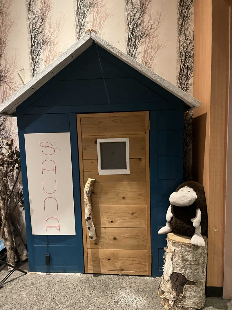 あしゃさんのおふろcafé utataneのサ活写真