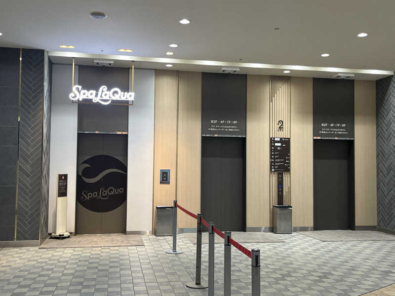 あしゃさんの東京ドーム天然温泉 Spa LaQua(スパ ラクーア)のサ活写真