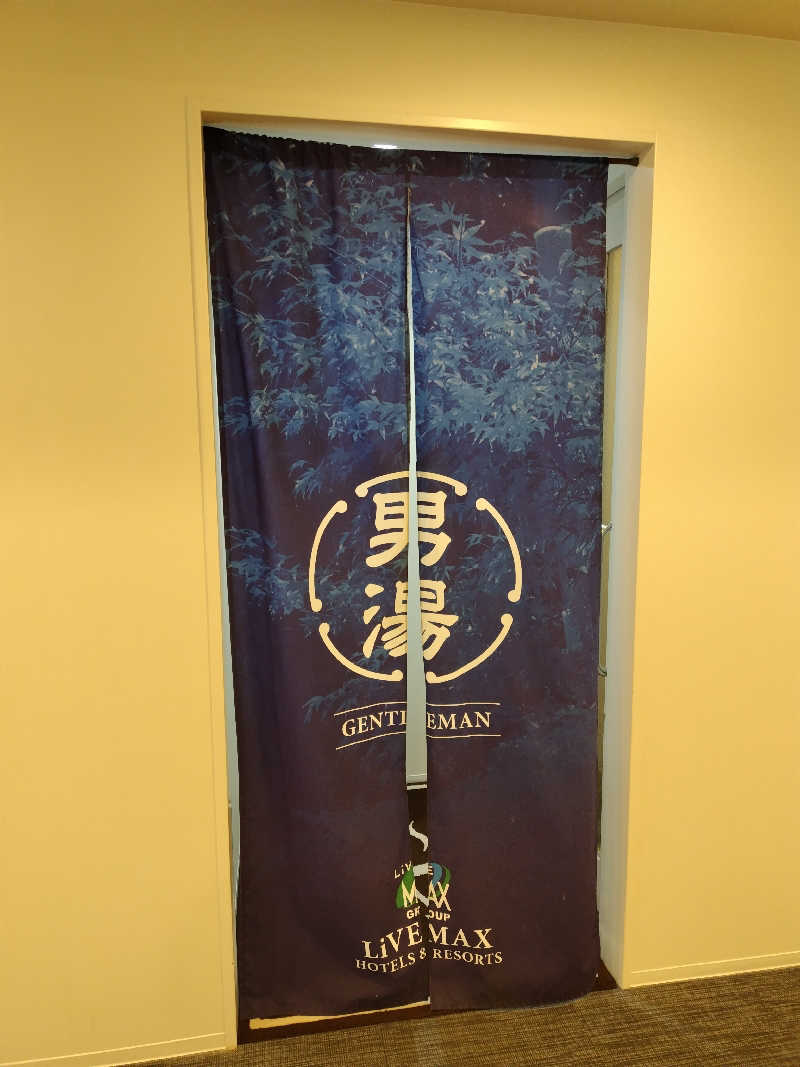 ほどよいサ活さんのホテルリブマックスPREMIUM広島のサ活写真