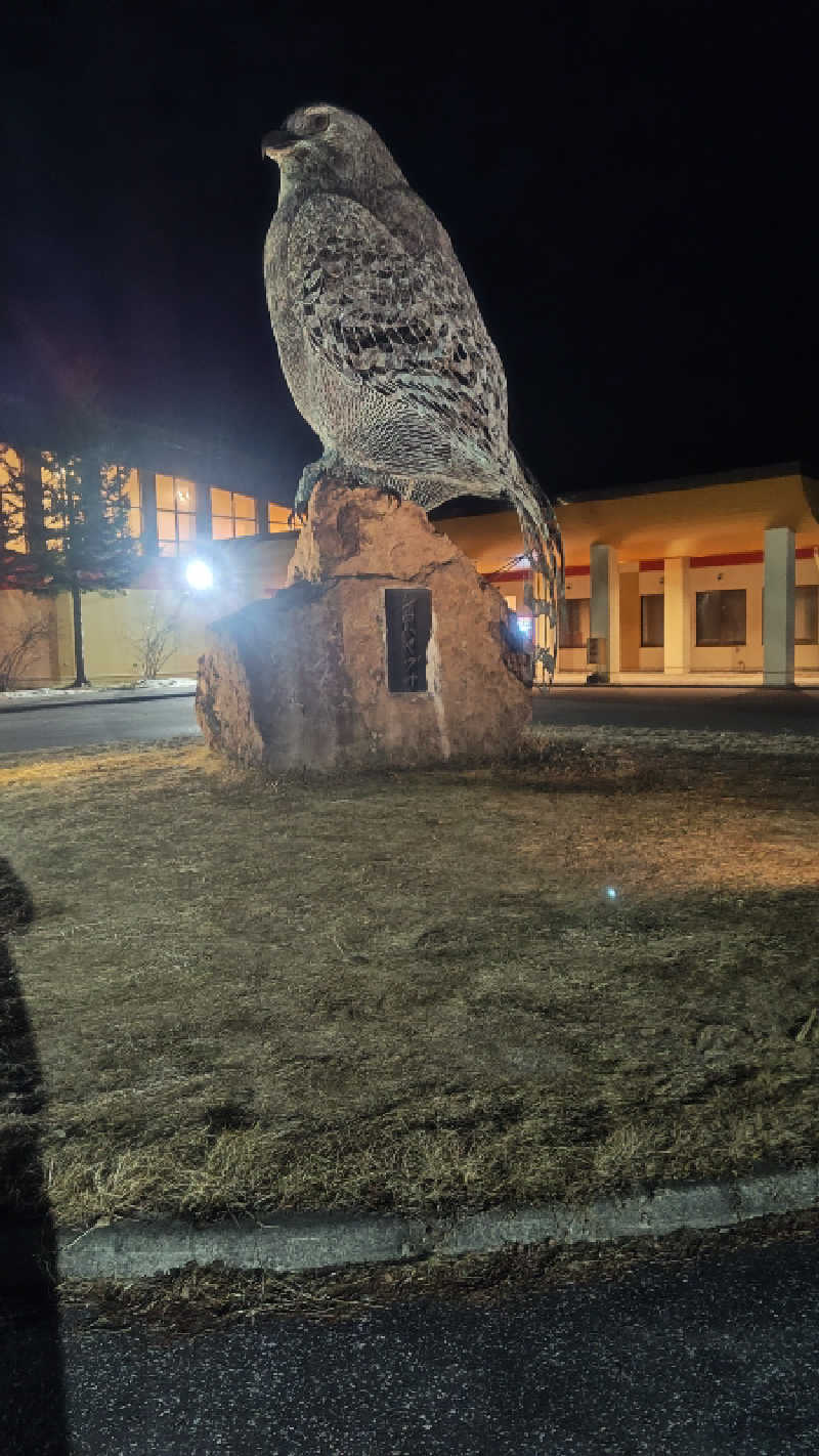 アーサさんのおけと勝山温泉ゆぅゆのサ活写真
