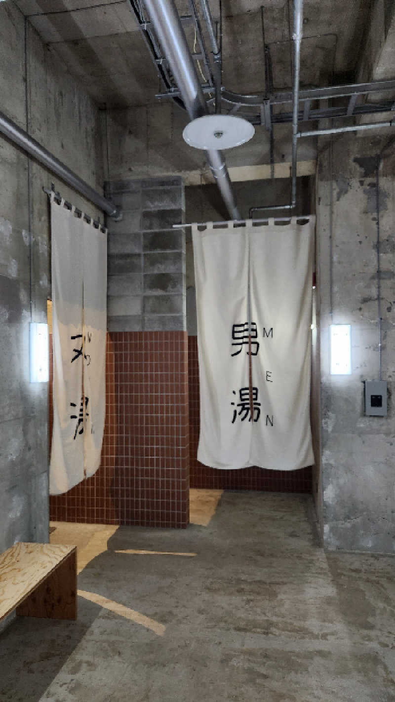 おでんさんの島湯 Bath houseのサ活写真