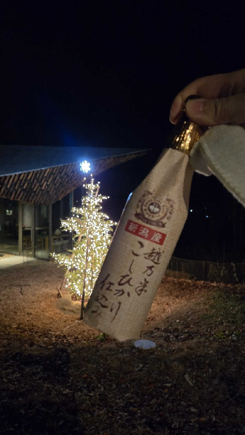 おでんさんのSnow Peak FIELD SUITE SPA HEADQUARTERSのサ活写真