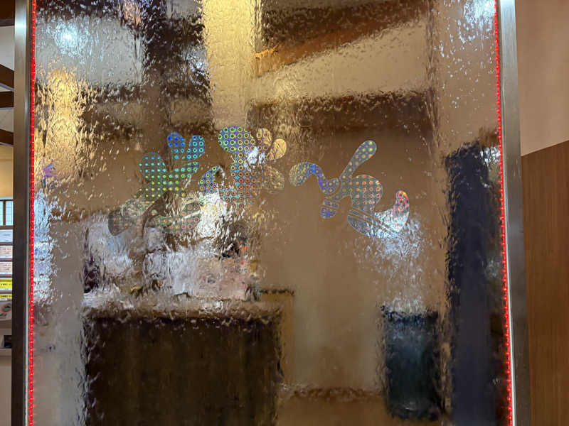 すしーさんの天然温泉ざぶ～んのサ活写真