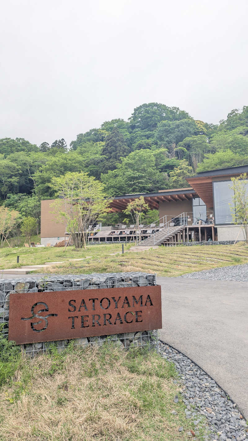 ゆゆゆさんのSATOYAMA TERRACEのサ活写真