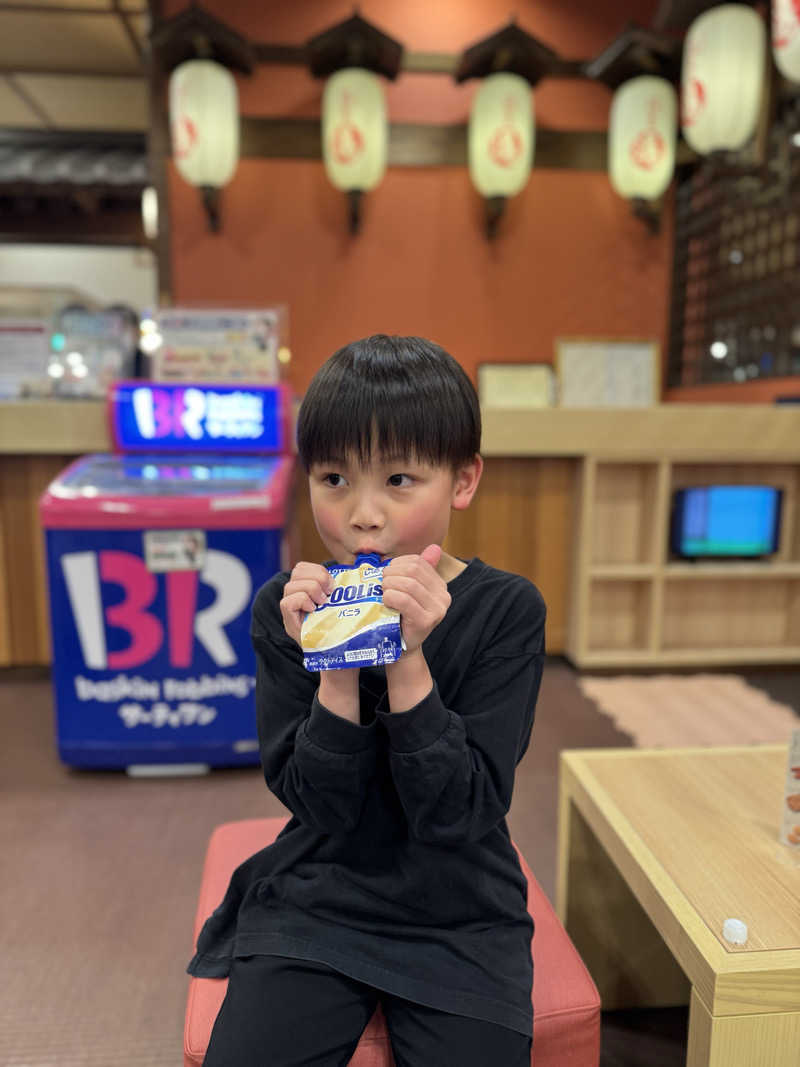 KOTARO INOKUCHIさんの天然温泉 満天の湯のサ活写真