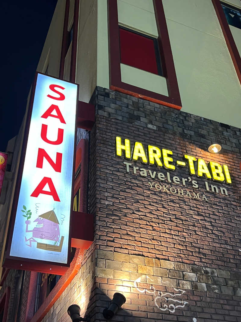 ロロノア・ゾロさんのHARE-TABI SAUNA&INNのサ活写真