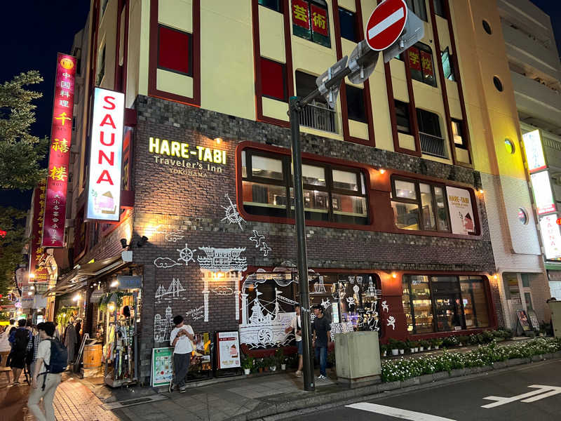 ロロノア・ゾロさんのHARE-TABI SAUNA&INNのサ活写真