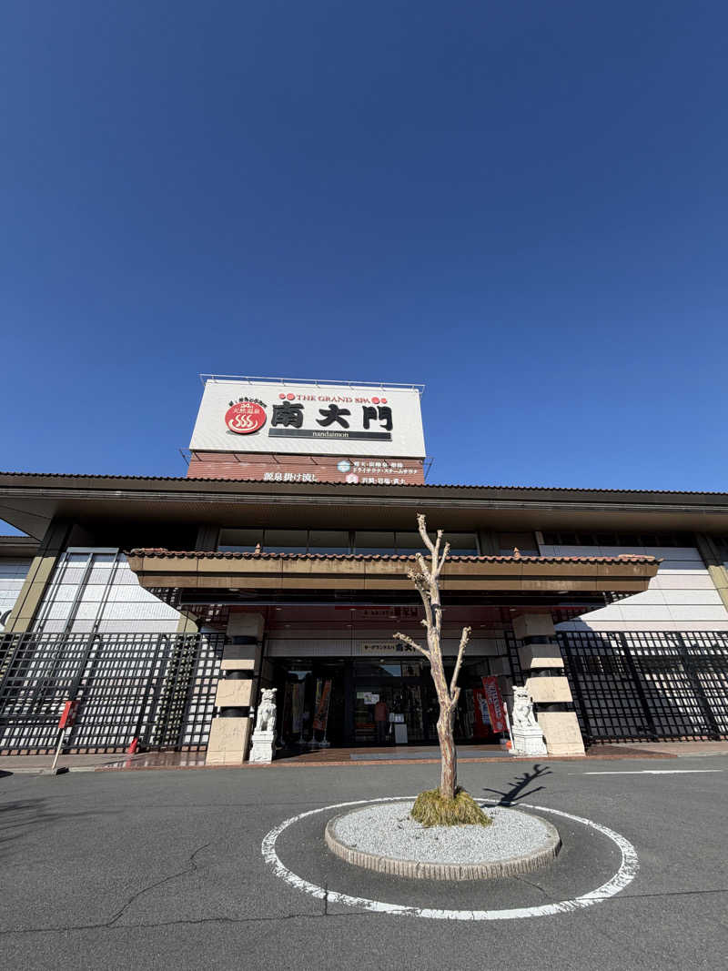 ゆまだおさんのザ・グランドスパ南大門のサ活写真