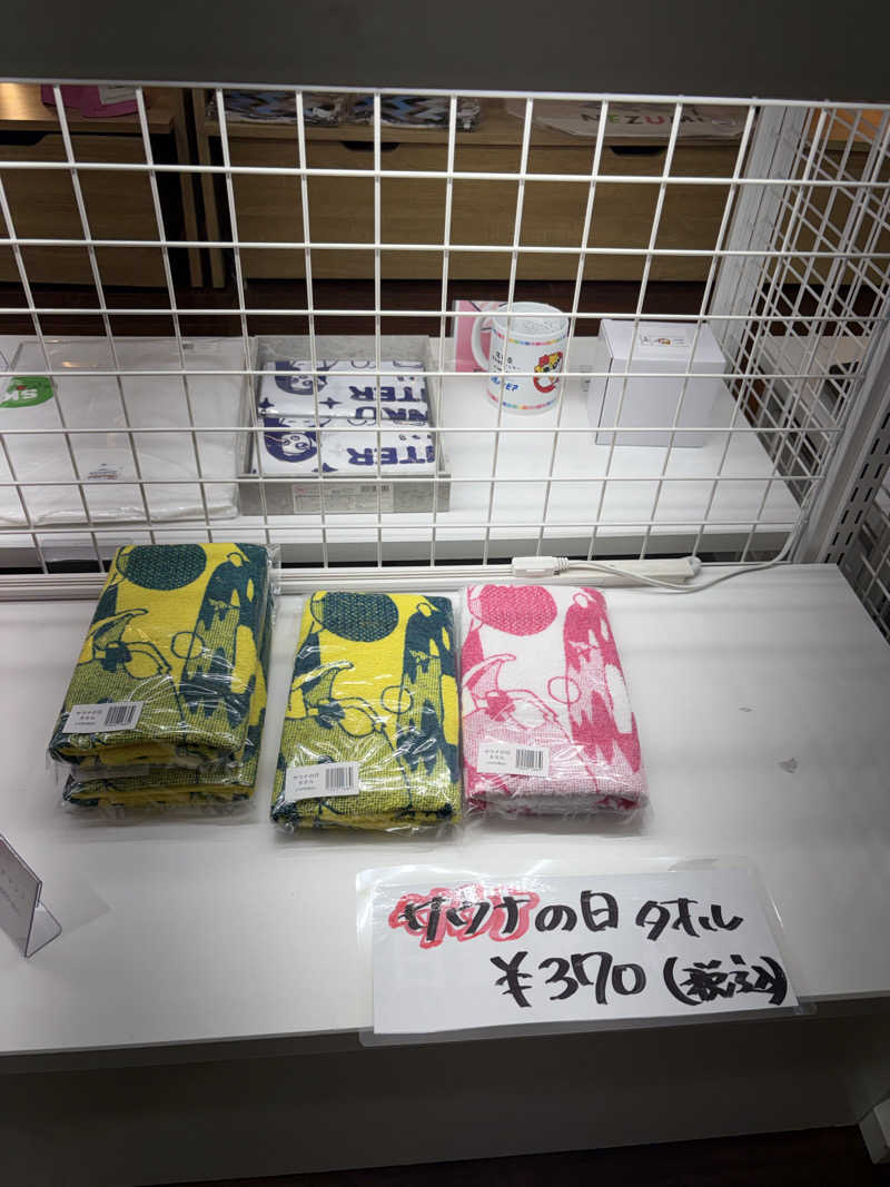 ゆまだおさんの湯乃泉 草加健康センターのサ活写真