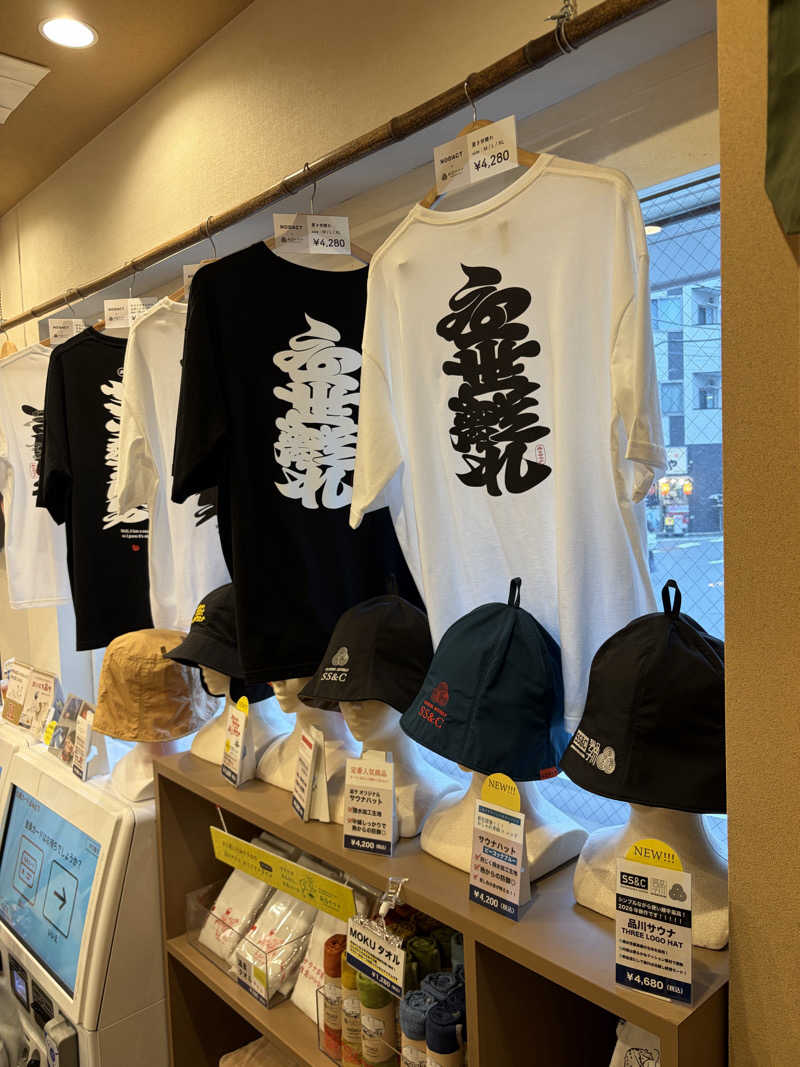 ゆまだおさんの泊まれるサウナ屋さん 品川サウナのサ活写真
