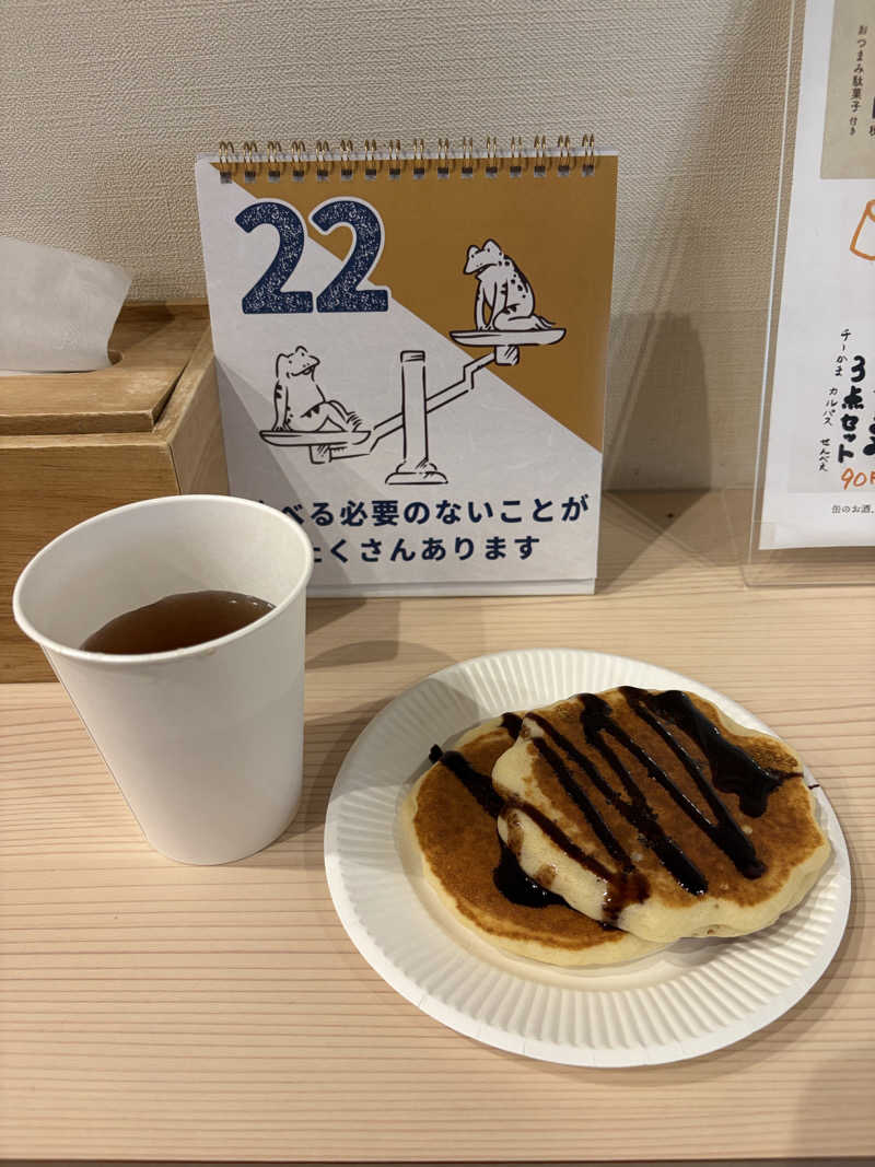 ゆまだおさんの泊まれるサウナ屋さん 品川サウナのサ活写真