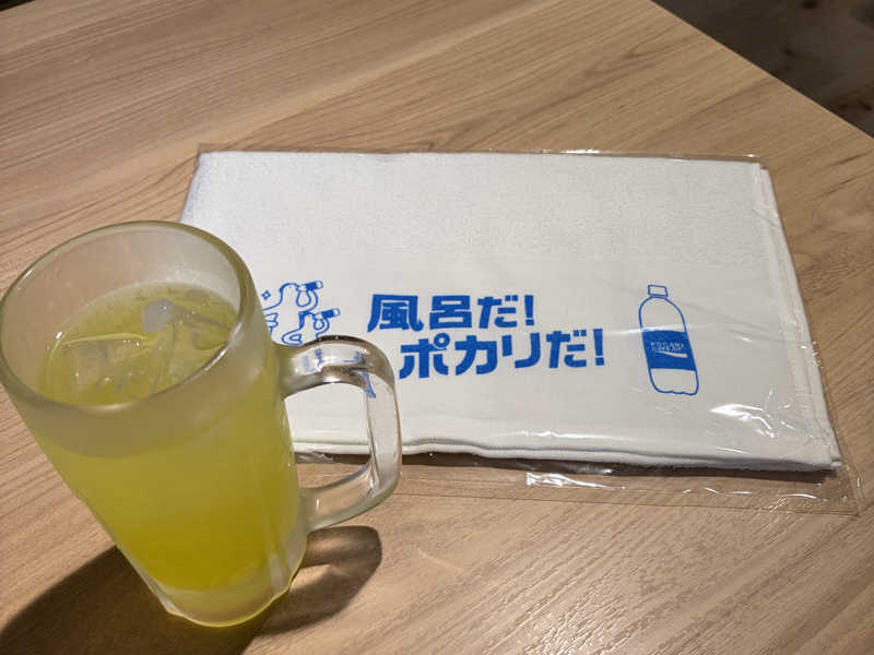 オロポ
