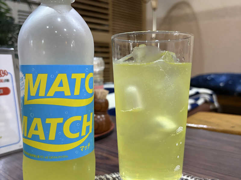 マッチ
