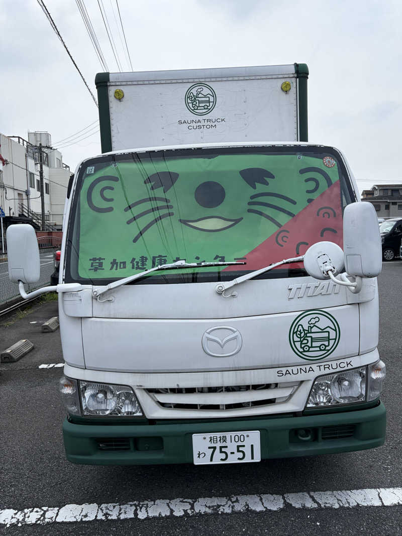 ゆまだおさんの湯乃泉 草加健康センターのサ活写真