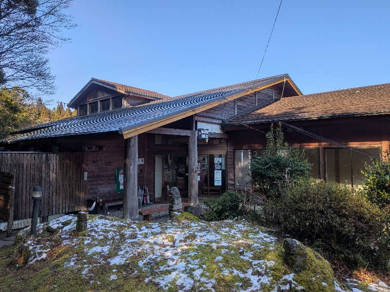 きのPさんの白鳥温泉上湯のサ活写真