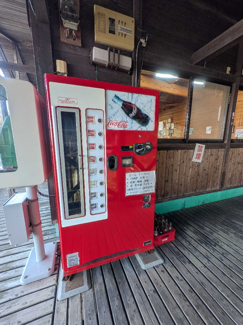 きのPさんの白鳥温泉上湯のサ活写真