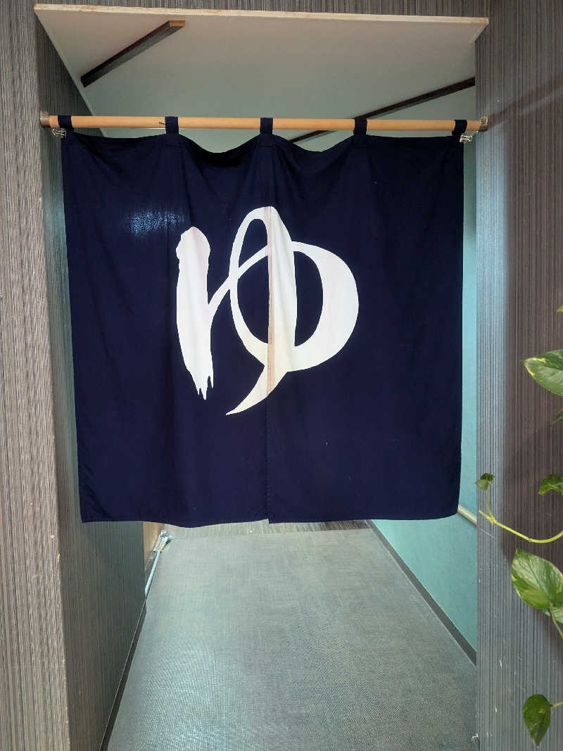 きのPさんのみどり温泉のサ活写真