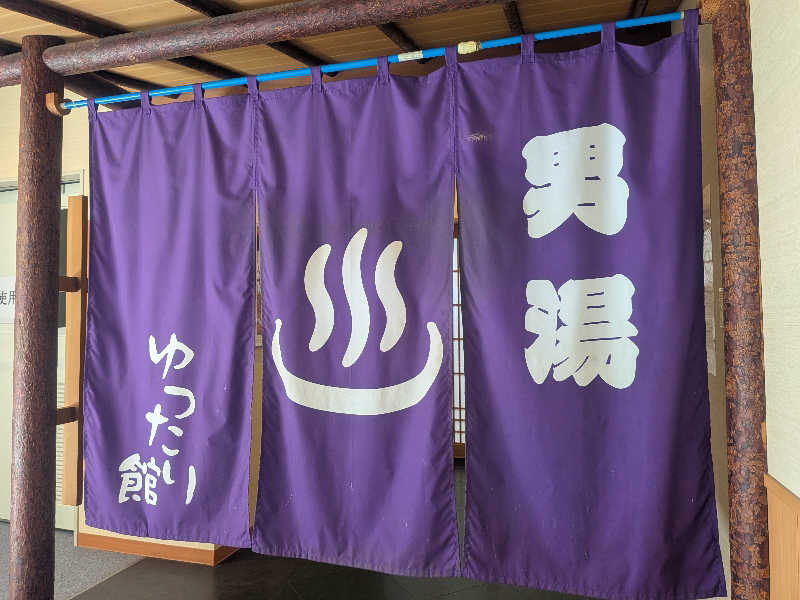 きのPさんのSPA HOTEL YUTTARIKANのサ活写真