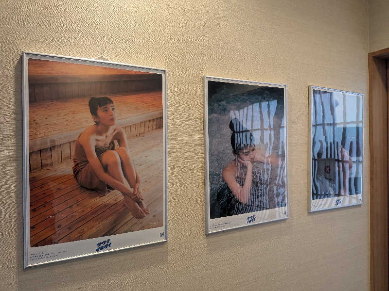 きのPさんのSPA HOTEL YUTTARIKANのサ活写真